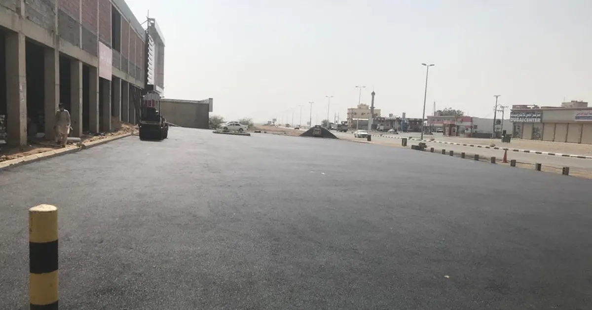 سفلتة مستودعات