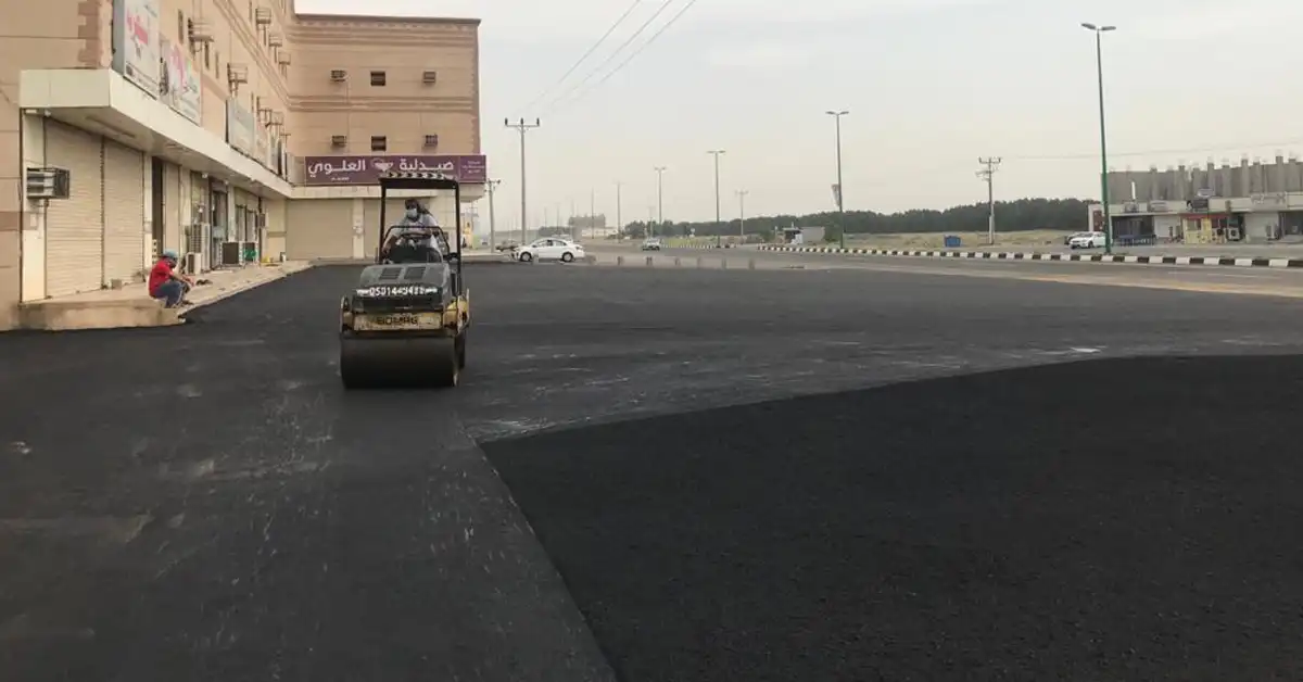 سفلتة مواقف عامة