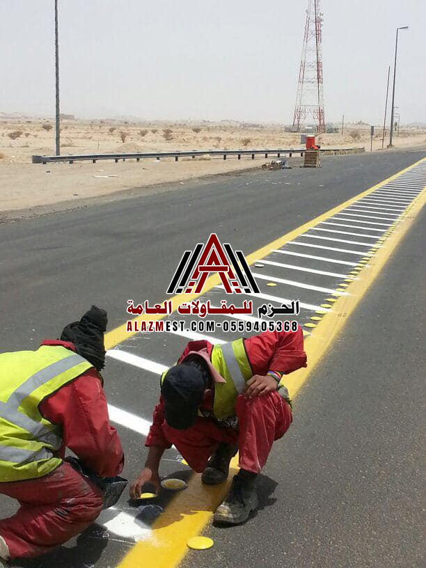 مقاول اسفلت