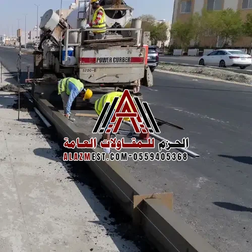 مقاول اسفلت في الرياض