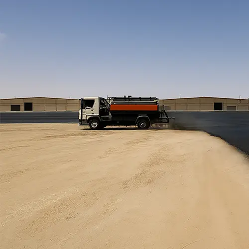 شركة الحزم